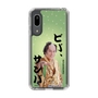 スリムプロテクションケース［ 松平 健 - ビバ、サンバ ］