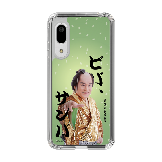スリムプロテクションケース［ 松平 健 - ビバ、サンバ ］