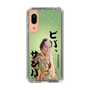 スリムプロテクションケース［ 松平 健 - ビバ、サンバ ］