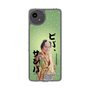 スリムプロテクションケース［ 松平 健 - ビバ、サンバ ］