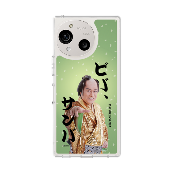 スリムプロテクションケース［ 松平 健 - ビバ、サンバ ］