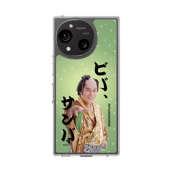 スリムプロテクションケース［ 松平 健 - ビバ、サンバ ］
