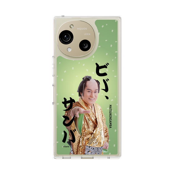 スリムプロテクションケース［ 松平 健 - ビバ、サンバ ］