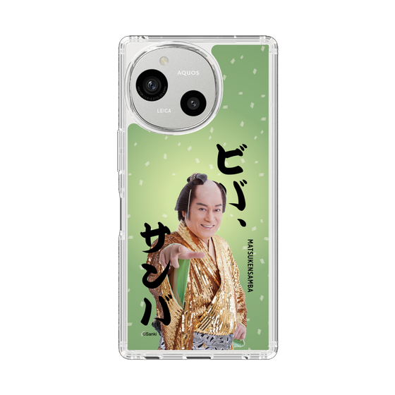 スリムプロテクションケース［ 松平 健 - ビバ、サンバ ］