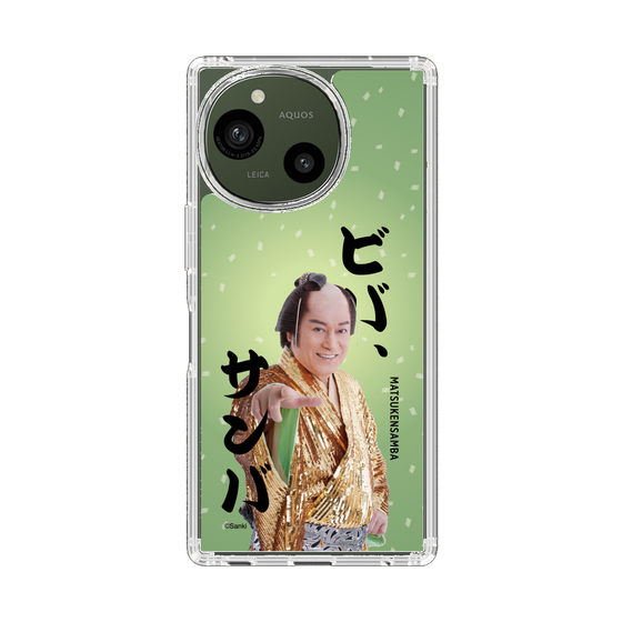 スリムプロテクションケース［ 松平 健 - ビバ、サンバ ］