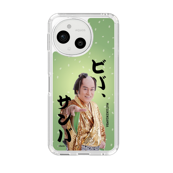 スリムプロテクションケース［ 松平 健 - ビバ、サンバ ］