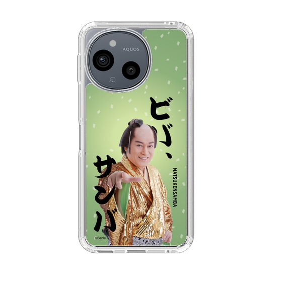 スリムプロテクションケース［ 松平 健 - ビバ、サンバ ］