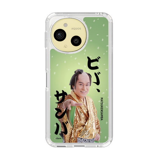 スリムプロテクションケース［ 松平 健 - ビバ、サンバ ］