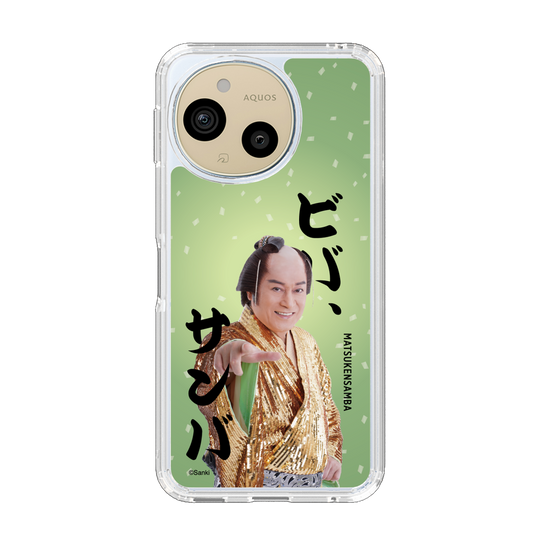 スリムプロテクションケース［ 松平 健 - ビバ、サンバ ］