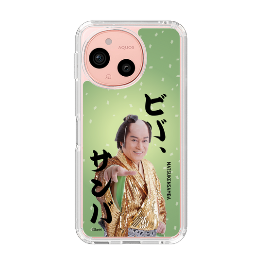 スリムプロテクションケース［ 松平 健 - ビバ、サンバ ］