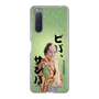 スリムプロテクションケース［ 松平 健 - ビバ、サンバ ］