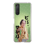 スリムプロテクションケース［ 松平 健 - ビバ、サンバ ］