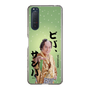スリムプロテクションケース［ 松平 健 - ビバ、サンバ ］