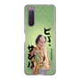 スリムプロテクションケース［ 松平 健 - ビバ、サンバ ］
