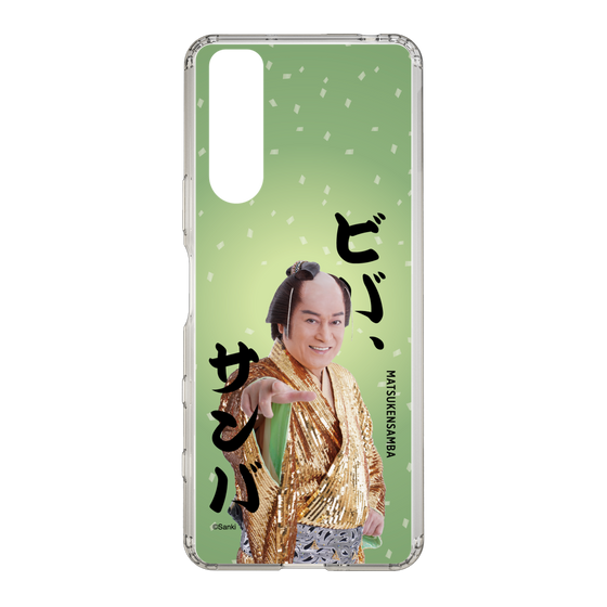 スリムプロテクションケース［ 松平 健 - ビバ、サンバ ］