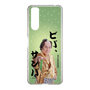 スリムプロテクションケース［ 松平 健 - ビバ、サンバ ］