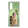スリムプロテクションケース［ 松平 健 - ビバ、サンバ ］