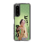 スリムプロテクションケース［ 松平 健 - ビバ、サンバ ］