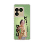 スリムプロテクションケース［ 松平 健 - ビバ、サンバ ］