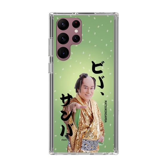 スリムプロテクションケース［ 松平 健 - ビバ、サンバ ］