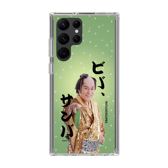 スリムプロテクションケース［ 松平 健 - ビバ、サンバ ］