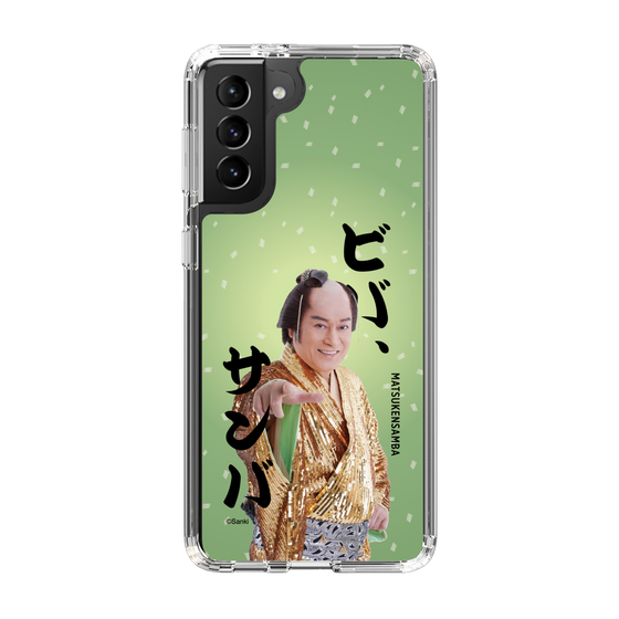 スリムプロテクションケース［ 松平 健 - ビバ、サンバ ］