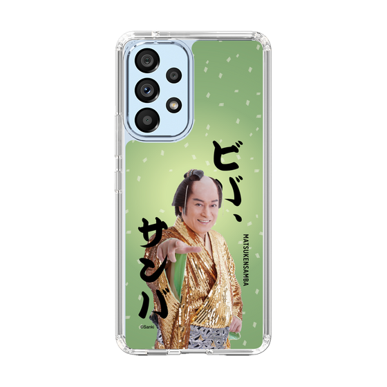 スリムプロテクションケース［ 松平 健 - ビバ、サンバ ］