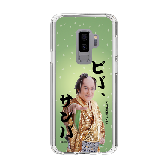 スリムプロテクションケース［ 松平 健 - ビバ、サンバ ］