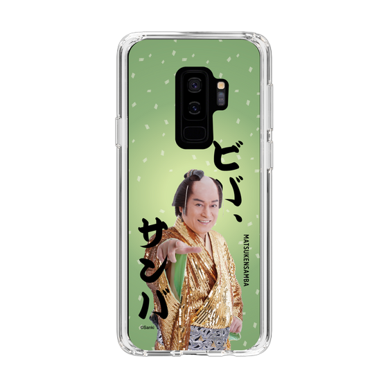 スリムプロテクションケース［ 松平 健 - ビバ、サンバ ］