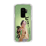 スリムプロテクションケース［ 松平 健 - ビバ、サンバ ］