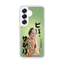 スリムプロテクションケース［ 松平 健 - ビバ、サンバ ］