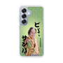 スリムプロテクションケース［ 松平 健 - ビバ、サンバ ］