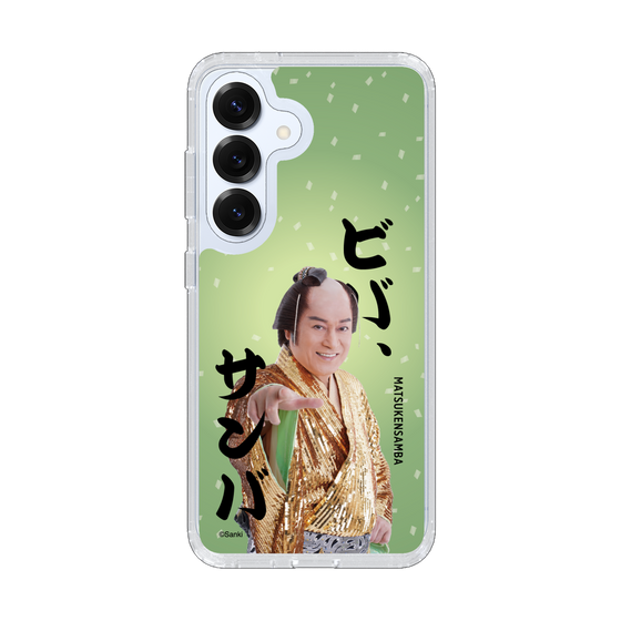 スリムプロテクションケース［ 松平 健 - ビバ、サンバ ］