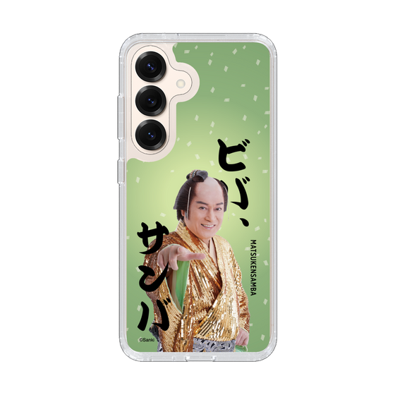 スリムプロテクションケース［ 松平 健 - ビバ、サンバ ］
