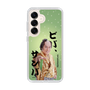 スリムプロテクションケース［ 松平 健 - ビバ、サンバ ］