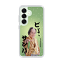 スリムプロテクションケース［ 松平 健 - ビバ、サンバ ］