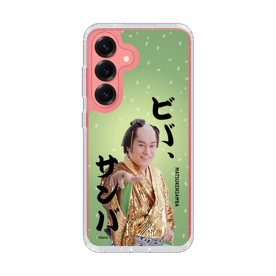スリムプロテクションケース［ 松平 健 - ビバ、サンバ ］