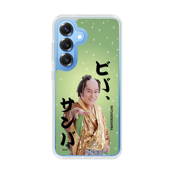 スリムプロテクションケース［ 松平 健 - ビバ、サンバ ］
