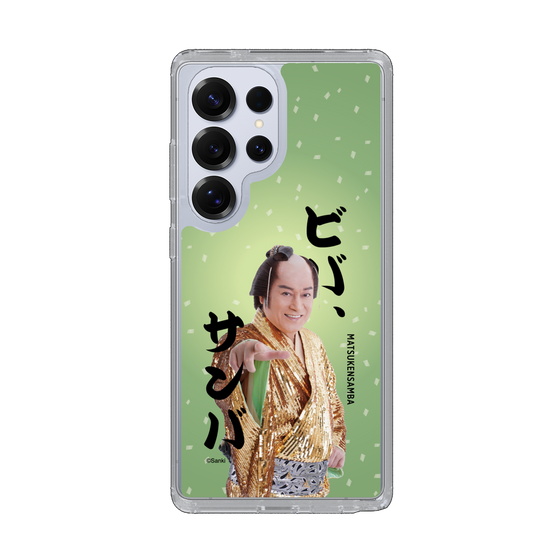 スリムプロテクションケース［ 松平 健 - ビバ、サンバ ］