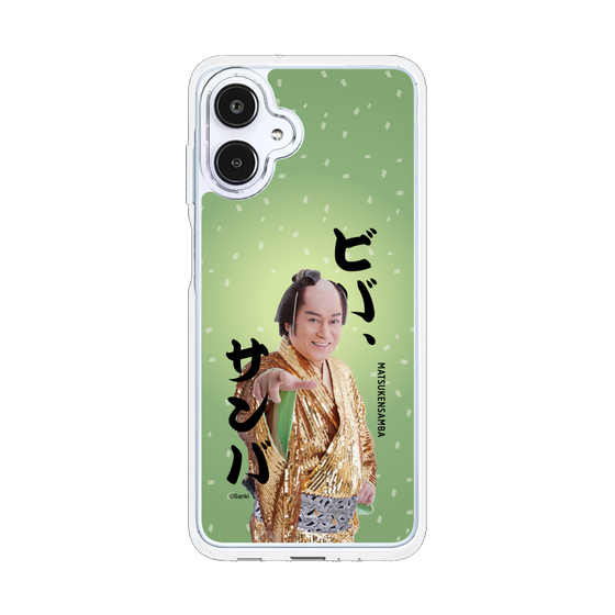 スリムプロテクションケース［ 松平 健 - ビバ、サンバ ］