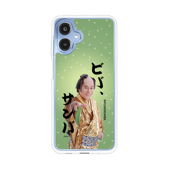 スリムプロテクションケース［ 松平 健 - ビバ、サンバ ］
