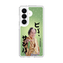 スリムプロテクションケース［ 松平 健 - ビバ、サンバ ］