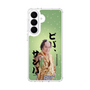 スリムプロテクションケース［ 松平 健 - ビバ、サンバ ］