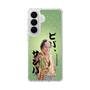 スリムプロテクションケース［ 松平 健 - ビバ、サンバ ］