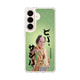 スリムプロテクションケース［ 松平 健 - ビバ、サンバ ］