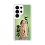 スリムプロテクションケース［ 松平 健 - ビバ、サンバ ］