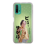 スリムプロテクションケース［ 松平 健 - ビバ、サンバ ］