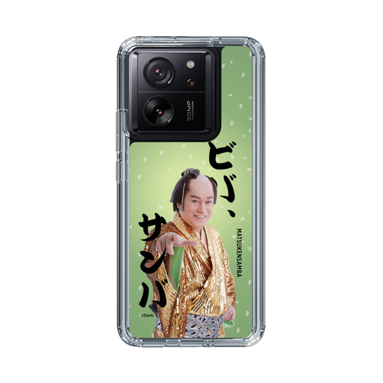 スリムプロテクションケース［ 松平 健 - ビバ、サンバ ］