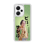 スリムプロテクションケース［ 松平 健 - ビバ、サンバ ］
