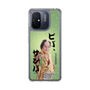 スリムプロテクションケース［ 松平 健 - ビバ、サンバ ］